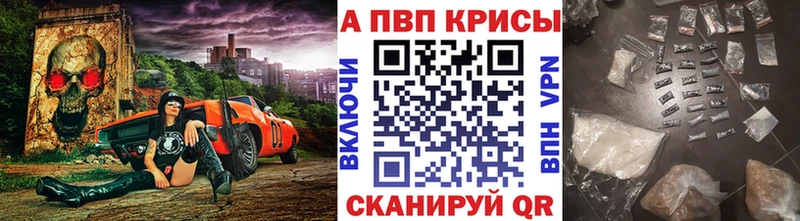 Хочу наркоту Моздок Канабис МЕФ Псилоцибиновые грибы ГАШ КОКАИН