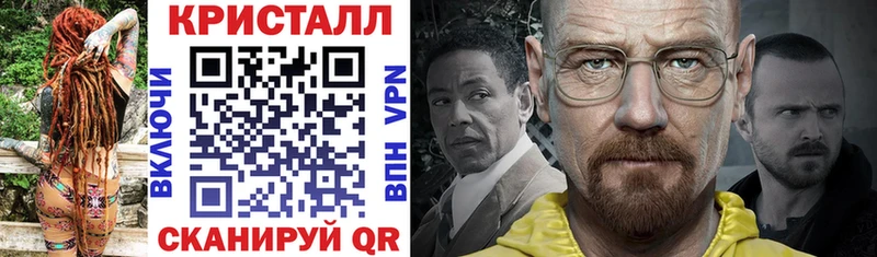 АМФЕТАМИН Premium  Моздок 