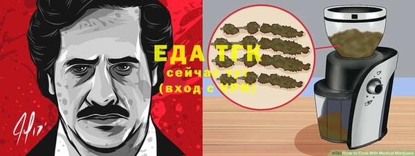 mix Арсеньев