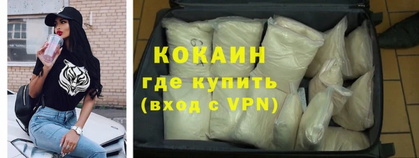 меф VHQ Армянск