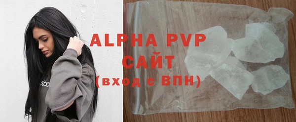 mix Арсеньев