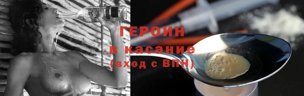 mix Арсеньев
