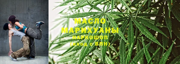МДМА Алексеевка