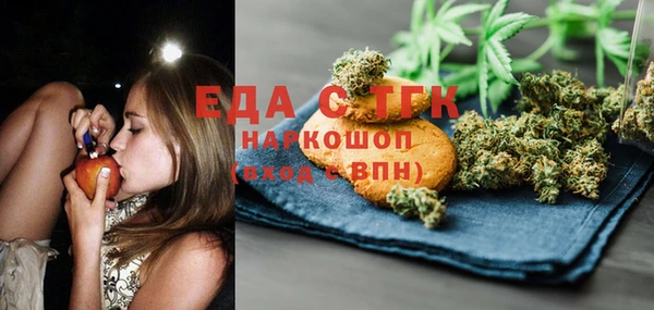 mix Арсеньев