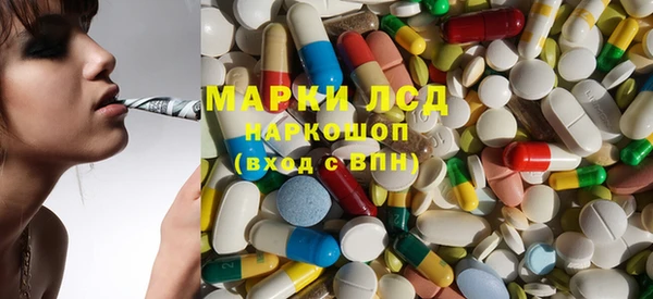 mix Арсеньев
