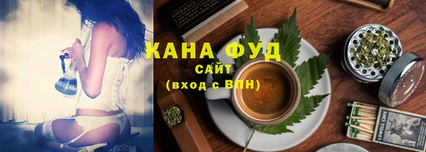 меф VHQ Армянск