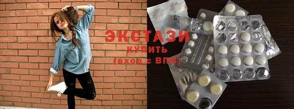 mix Арсеньев