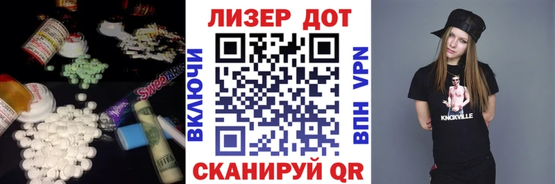 наркота  Моздок  кракен ССЫЛКА  ЛСД экстази кислота 